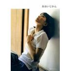 a...../ журнал Land /satouno свинья ka( монография ( soft покрытие )) б/у 