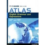  Atlas обобщенный английский язык английский язык. .... таблица на данный момент /.. книжный магазин / Sato ..( монография ) б/у 