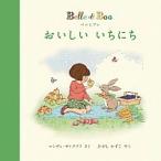  bell .bu......../ скала мыс книжный магазин / man ti*sato Cliff ( большой книга@) б/у 