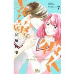  замечательный ..7/ Shueisha / река . аккорд ( комикс ) б/у 