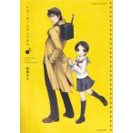  блок-флейта . ранец 1/ бамбук книжный магазин / восток магазин ..( комикс ) б/у 