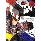 @DOMMUNE FINAL MEDIA... делать Live -тактный Lee min/ Kawade книжный магазин новый фирма /. река прямой .( монография ( soft покрытие )) б/у 