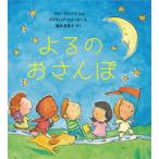 yo.. . san ./ скала мыс книжный магазин / Lilly * Rothco u( монография ) б/у 