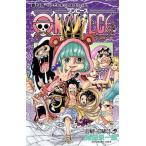 ＯＮＥ　ＰＩＥＣＥ  巻７４ /集英社/尾田栄一郎（コミック） 中古