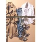 大草直子のＳｔｙｌｉｎｇ　Ｂｏｏｋ/ワニブックス/大草直子（単行本（ソフトカバー）） 中古