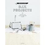 手づくりインテリアＤ．Ｉ．Ｙ．　ＰＲＯＪＥＣＴ！！ Ｆｕｒｎｉｔｕｒｅ　ａｎｄ　ｒｏｏｍ　ｔｏ　ｍａｋ/朝日新聞出版/朝日新聞出版（単行本） 中古