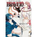 BRAVE 10 S 4/ Media Factory /. месяц ...( комикс ) б/у 