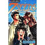 ７ＳＥＥＤＳ １７/小学館/田村由美（コミック） 中古