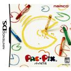 パックピクス/DS/NTR-P-APCJ/A 全年齢対象 中古