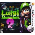 3DS Louis -ji многоквартирный дом 2 [3DS] б/у 
