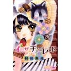  in The шоколад / Shueisha /. рисовое поле подлинный super ( комикс ) б/у 