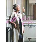 Madame Chic Paris Snap Special Edition/主婦の友社/主婦の友社(単行本) 中古