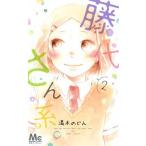  глициния плата san серия. 2/ Shueisha / горячая вода дерево. ..( комикс ) б/у 