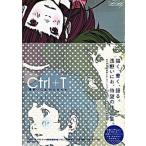 Ｃｔｒｌ＋Ｔ 浅野いにおＷＯＲＫＳ  /小学館/浅野いにお（コミック） 中古