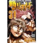 . лошадь лезвие .31/ Akita книжный магазин / доска ...( комикс ) б/у 