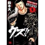 kz!!~ дыра The - Crows 9 голова бог дракон мужчина ~ 6/ Akita книжный магазин / Suzuki большой ( комикс ) б/у 