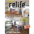 relife+ vol.22/. тутовик фирма ( Mucc ) б/у 