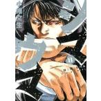  зебра 8/ Shonen-gahosha Co., Ltd. / маленький . документ сырой ( комикс ) б/у 