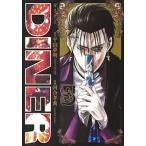 DINER 5/ Shueisha / flat гора сон Akira ( комикс ) б/у 