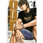OUT 4/ Akita книжный магазин /....( комикс ) б/у 
