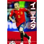 イニエスタ スペインの天才サッカー選手 マッツ・オールドフィールド トム・オールドフィールド 新阜大吾（単行本） 中古