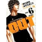 OUT 6/ Akita книжный магазин /....( комикс ) б/у 
