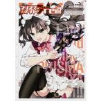  prizma *i задний 3rei!! Fate|kaleid liner 5/KADOKAWA/.......( комикс ) б/у 