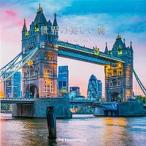  мир. прекрасный ./ пирог Inter National / пирог Inter National ( монография ( soft покрытие )) б/у 