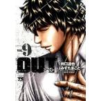 OUT 9/ Akita книжный магазин /....( комикс ) б/у 