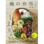  Я. . данный./ Yamato книжный магазин /. самец 2 ( монография ( soft покрытие )) б/у 