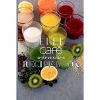 ＥＬＬＥ　ｃａｆｅ´コ-ルドプレスジュ-スＲＥＣＩＰＥ　ＢＯＯＫ   /パルコ出版/ＥＬＬＥ　ｃａｆｅ´ (単行本) 中古