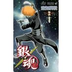  Gintama no. 55 шт / Shueisha / пустой . Британия осень ( комикс ) б/у 