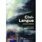 si vi * Lange tikte центр ... французский язык . культура модифицировано . версия /. река шт. выпускать фирма / Michel * SaGa z( монография ) б/у 