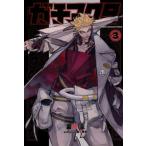 ga Cheer kta3/.. фирма / обратная сторона ..( комикс ) б/у 