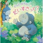 ....... . стул ...?/ скала мыс книжный магазин / Anne * Wit Ford * paul (pole) ( монография ) б/у 