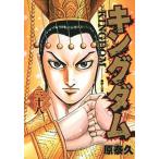 キングダム ３８/集英社/原泰久（コミック） 中古