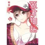  источник . история 7 / Shueisha /. лист . клей ( комикс ) б/у 