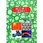 . инженерия 1/ Япония механизм ../ Япония механизм ..( большой книга@) б/у 