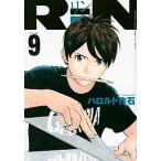 ＲｉＮ  ９ /講談社/ハロルド作石 (コミック) 中古