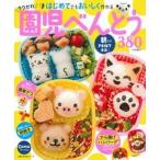 lak........380 впервые . тоже .... произведение .. утро lakPOINT полная загрузка!/... . фирма / Nakamura ..( Mucc ) б/у 