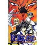 ＢＬＡＣＫ　ＣＡＴ星の残照/集英社/矢吹健太朗（新書） 中古