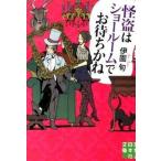 ... демонстрационный зал . ожидание ../ реальный индустрия . день главный офис /...( библиотека ) б/у 