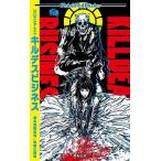 Yahoo! Yahoo!ショッピング(ヤフー ショッピング)キルデスビジネス リアリティショ-ＲＰＧ  /新紀元社/齋藤高吉（新書） 中古