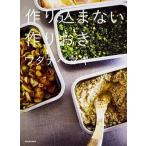  конструкция включено . нет конструкция ../KADOKAWA/ Watanabe maki( монография ) б/у 