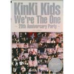 KinKi Kids We*re The One~20th Anniversar/ олень . фирма / Johnny's изучение .( монография ) б/у 