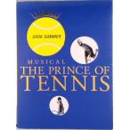 Ｍｕｓｉｃａｌ　ｔｈｅ　ｐｒｉｎｃｅ　ｏｆ　ｔｅｎｎｉｓ　２００８　ｓｕｍｍｅｒ/集英社/石川耕三（コミック） 中古