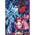 ダーリン・イン・ザ・フランキス ７/集英社/Ｃｏｄｅ：０００（コミック） 中古