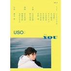 ＵＳＯ ＶＯＬ．２/ｒｎ　ｐｒｅｓｓ/野口理恵（単行本） 中古