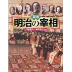  map информация .. ../ Kawade книжный магазин новый фирма /. глициния . человек ( монография ( soft покрытие )) б/у 