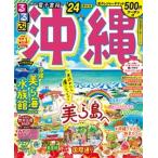  rurubu Okinawa *24/JTBpa желтохвост sing( Mucc ) б/у 